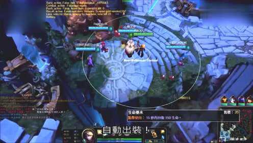 LOL吹雪脚本辅助  第2张