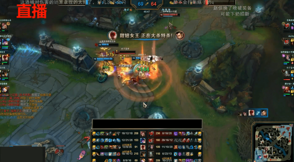 LOL英雄联盟ZP辅助  第2张