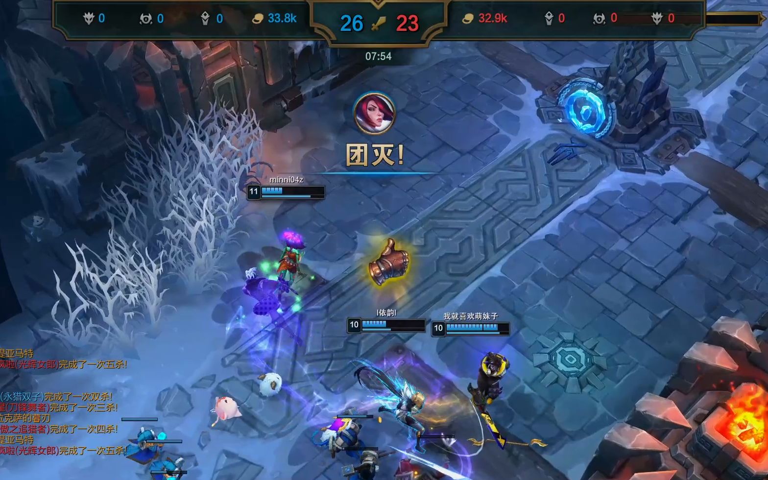 LOL英雄联盟ZP辅助